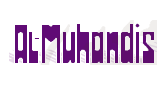 almuhandis-logo